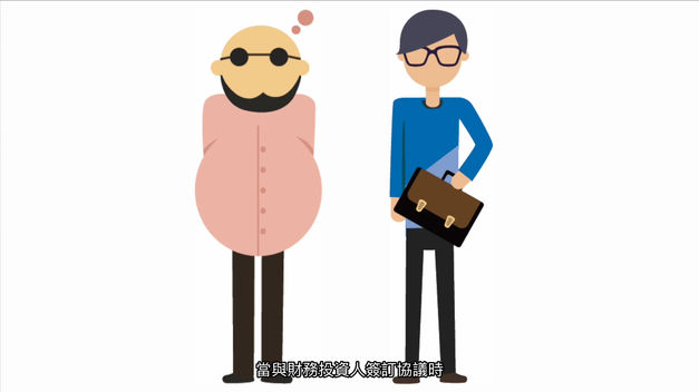 與投資人談條件的注意事項